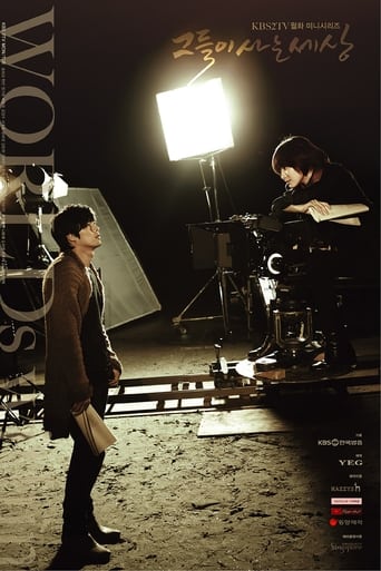 草莓社区《蘑菇视频电脑版》免费在线观看